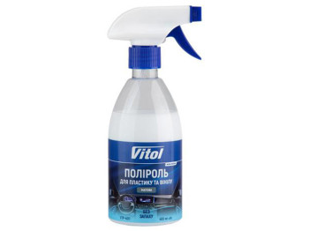 Поліроль для пластику та вінілу Vitol матова, 400мл, Без запаху (VTP-4011)
