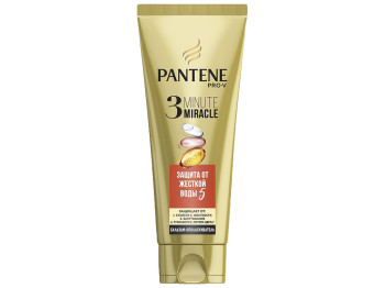 Бальзам-ополаскиватель Pantene Pro-V 3 Minute Miracle Защита от жесткой воды 200мл