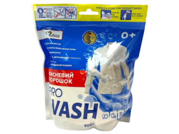 Порошок відбілювальний Pro Wash кисневий, 900г 01003
