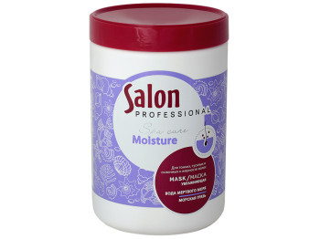 Маска Salon Pro Увлажняющая для тонких, тусклых и склонных к жирности волос 1000мл