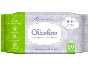 Серветки вологі з перших днів життя Chicolino, гіпоалергенні, без спирту, алое екстракт, 60шт
