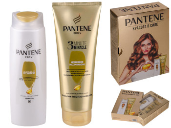 Набор подарочный (шампунь Pantene Pro-V 250мл+бальзам-ополаскиватель Pantene Pro-V 200мл)