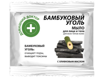Мило туалетне Домашній Доктор бамбуковий вугілля 70г