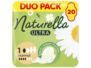 Прокладки гігієнічні Naturella Ultra Normal, з ароматом, 4 краплі, розмір 1, 20шт