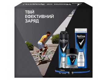 Подарунковий набір чоловічий Rexona Твій ефективний заряд (ціна за набір 4 предмети)