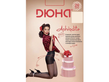 Колготи жіночі капронові 20DEN "Aphrodite" 128-3 розмір 3 (колір мокко) Дюна
