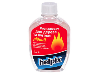 Розпал для дерева та вугілля HELPIX (рідкий) 250мл