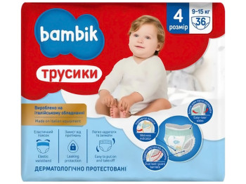 Підгузки-трусики дитячі Bambik одноразові (4) 9-15кг, 36шт
