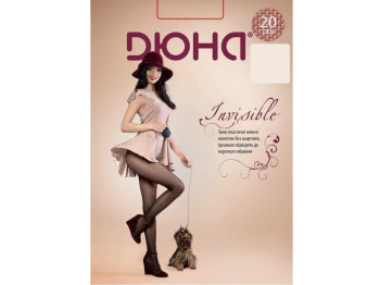 Колготы женские капроновые 20DEN "Invisible" 173-5 размер 5 (цвет черный) Дюна