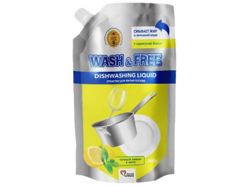 Средство для мытья посуды Wash&Free Сочный лимон и мята, скрипучий блеск, дойпак 500г
