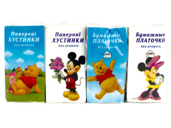 Хустки носові "Дитячі" "Disney" без запаху двошарові 8шт