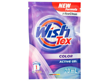 Гель для стирки Wishtex color, 70 мл, 1 стирка