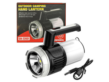 Ліхтар переносний CH-22031-XPG+LED, білий+жовтий, Li-Ion, зарядка Type-C, Box