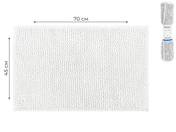 Килимок KmtStyle для ванної, мікрофібра, 70x45см, колір бiлий