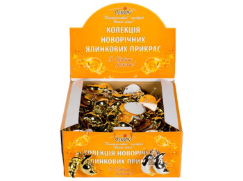 Елочные игрушки "Месяц" 7см 2шт/наб