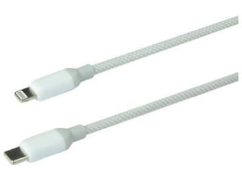 Кабель USB Borofone BX68 PD20W Type C to Lightning Цвет Стальной