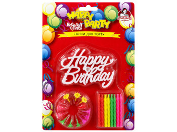 Свечи для торта Помічниця Happy Party с надписью Happy Birthday, 20 свечей и 20 подставок