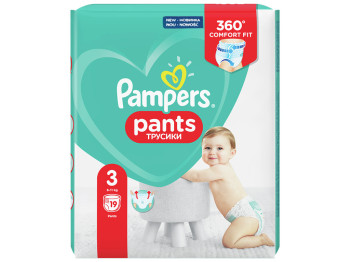 Підгузки-трусики одноразові для хлопчиків та дівчаток Pampers Pants Розмір 3 Midi 6-11кг 19шт