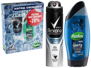 Набір подарунковий чоловіч. "Заряд свіжості" (антиперспірант Rexona 150мл+гель для душу Radoх 250мл)