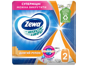 Рушники паперові Zewa Wisch&amp;Weg Design Extra Long, 2 шари, целюлоза, 2 рулони