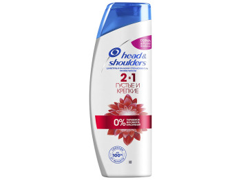 Шампунь і бальзам-ополіскувач Head&Shoulders 2в1 Густе та міцне проти лупи 400мл