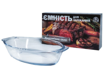 Ємність для запікання, з ручками, овальна, 24х13х5см