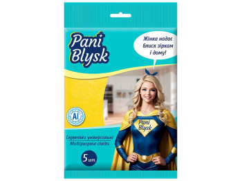 Серветки універсальні Pani Blysk, 5шт
