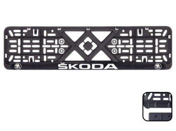 Рамка номера пластикова з хромованим рельєфним написом SKODA