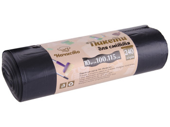 Пакет мусорный Начисто 240л 10шт