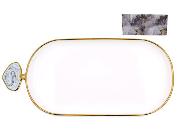 Блюдо овальное Gold Line, 25,5х11,5х2,5см, цвет - белый