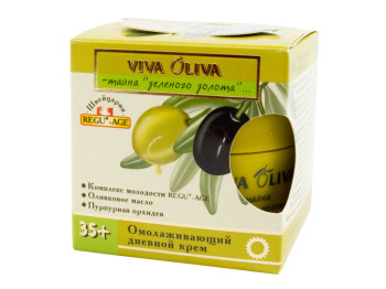 Крем для лица "Viva Oliva" дневной омолаживающий "35+"  50мл