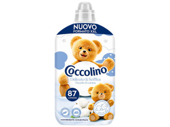 Концентрированный кондиционер для белья Coccolino Delicato с ароматом хлопка, 87 стирок, 1,85 л