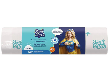 Пакети для сміття з затяжкою Pani Blysk, 60л, 10шт