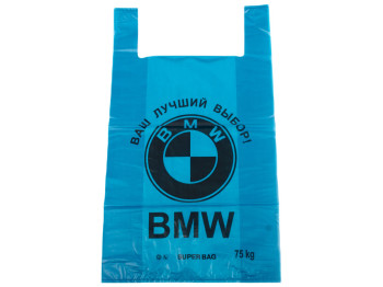 Кульок із ручками типу "майка" "Фаворит" BMW синій 50 мікрон (25шт) 43x75см