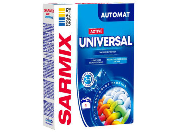 Пральний порошок Sarmix, універсальний, ручне та автоматичне прання, 300 г, 4 прання