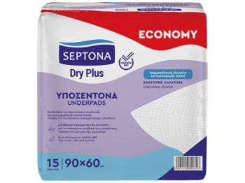 Пелюшки одноразові Septona Dry Plus, поглинаючі, водонепроникні, 90х60см (ціна за 15шт)