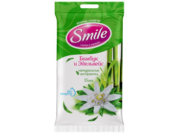 Салфетки влажные для кожи рук и тела Smile Daily, бамбук и эдельвейс, 15шт
