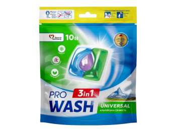 Капсули для прання ProWash 3 в 1 Альпійська свіжість, 10 штук