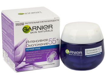 Крем проти глибоких зморшок Garnier Skin Naturals "Інтенсивне омолодження" нічний 55+ 50мл