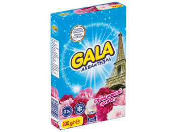 Пральний порошок Gala Аква-Пудра Французький аромат, для ручного прання, універсальний, 300г