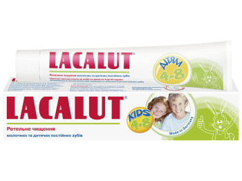 Паста зубная Lacalut Kids 4–8 лет, очищение и удаление налёта, профилактика кариеса, 50мл