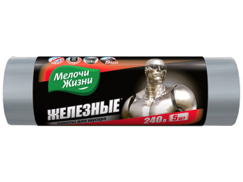 Пакети для сміття двошарові Мелочи Жизни "Залізні" 240л 5шт