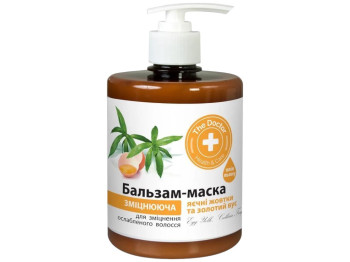 Бальзам-маска "Домашній доктор" "Зміцнююча" яєчні жовтки і золотий вус 500мл