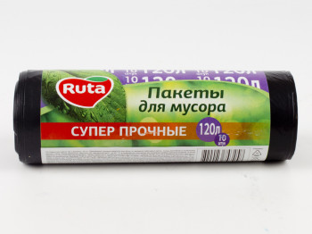 Пакети для сміття Ruta 120л 10шт