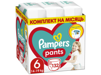 Подгузники-трусики Pampers Active Baby, одноразовые, супервпитывающие, размер 6, 13-19кг, 132шт/уп