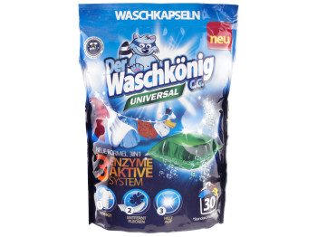 Капсулы для стирки Waschkonig Universal 3в1 30х17г