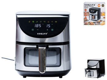 Аерофритюрниця Sokany, 1700W