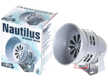 Сигнал звуковий для автомобіля NAUTILUS "Ревун" СА-10210 12В, 3А, 115дБ, 420Гц