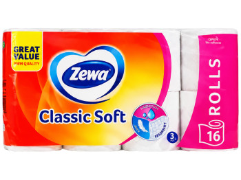 Туалетний папір Zewa Classic Soft, білий, 3-шаровий (16 рулонів)
