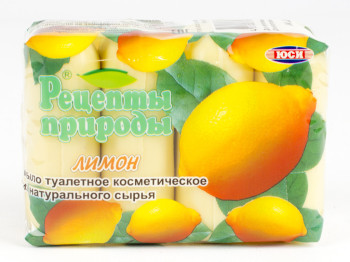 Мыло твердое "Рецепты природы" "Лимон" 4x75г (екопак)